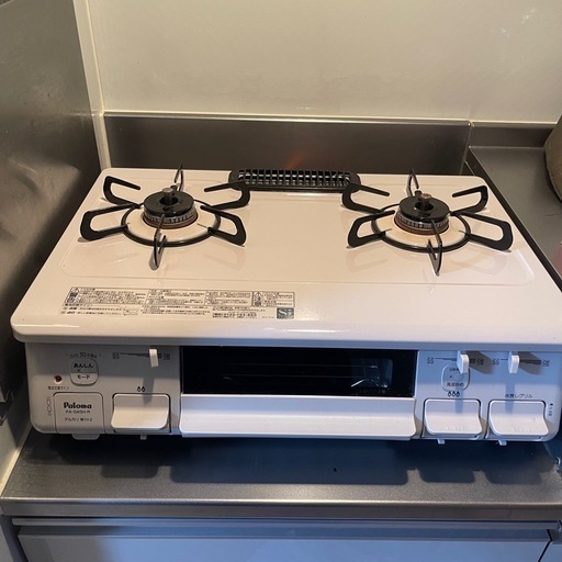 【11月まで】paloma PA-S45H-R ガスコンロ