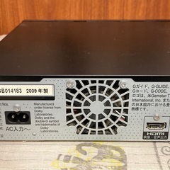ブルーレイレコーダー　中古品　DMR-BR550 Panasonicの画像