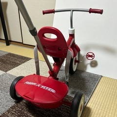 Radio Flyer 三輪車 赤の画像
