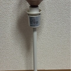 【無料・お引き取り希望】IKEA ランプ　　の画像