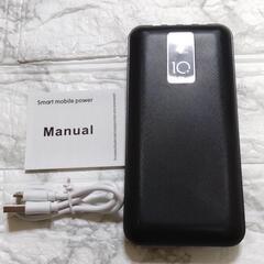 【大特価】 モバイルバッテリー 大容量20000mAh 急速充電 機内持込み可 防災用品の画像