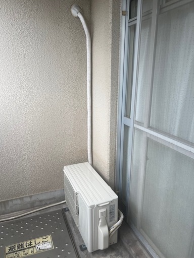 三菱電機　霧ヶ峰エアコン　約10畳用