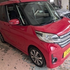  日産　デイズルークス