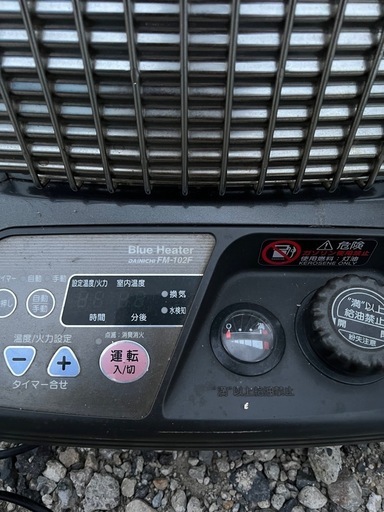 ダイニチ　ブルーヒーターFM-102F