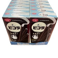 ピコラ（ミルク味）１０個