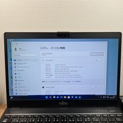 限定品〉0960 富士通 LIFEBOOK U938/S i5-8350U 8GB/SSD256GB 第8世代 Windows11 Office 軽量