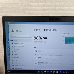 限定品〉0960 富士通 LIFEBOOK U938/S i5-8350U 8GB/SSD256GB 第8世代 Windows11 Office 軽量