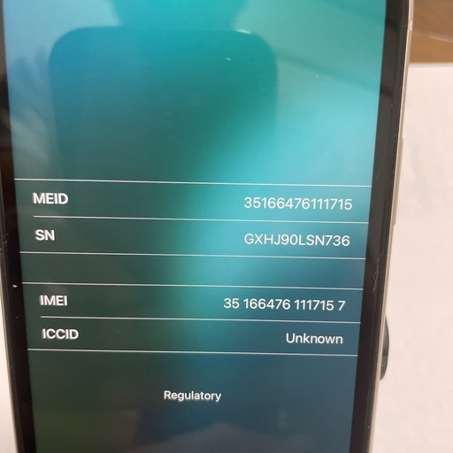 iPhone11 64G SIMフリー　超美品！
