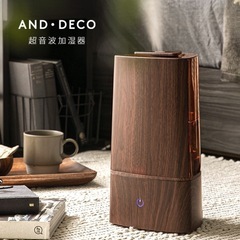 【美品】AND・DECO 超音波加湿器