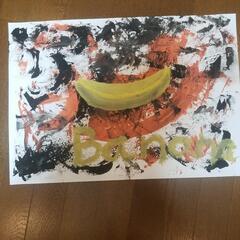 バナナの絵