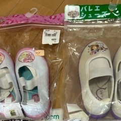 女子 新品上履き2点セット