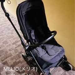 cybex(サイベックス) ベビーカーメリオカーボン ディープブ...