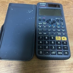 電卓