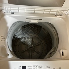 TOSHIBA 洗濯機の画像