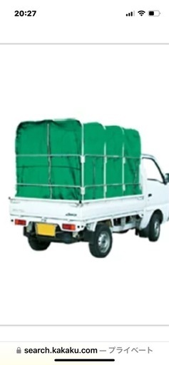 籾殻専用ネット軽トラ用