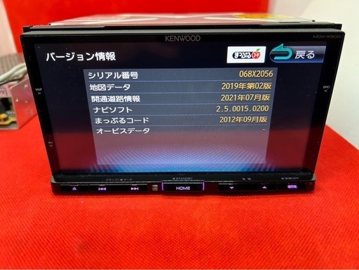 KENWOOD 上位級　MDV-X500 フルセグ　新品バックカメラ付フルセット
