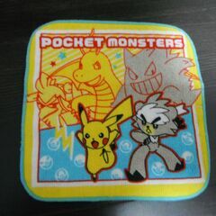 【未使用】ポケモン　ハンドタオル　ポケットモンスター　ピカチュウ 