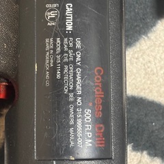 Craftsman Cordless Drill 500 RPMの画像