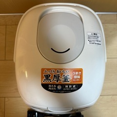 象印 NS-WF10 炊飯器 の画像