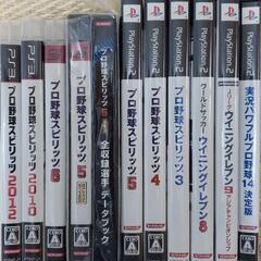 ●仮決定●PS2&3の野球ゲームとサッカーゲーム色々　計10本