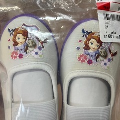 女子 新品上履き2点セットの画像