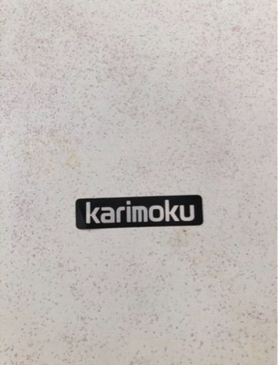 ローテーブル(karimoku)