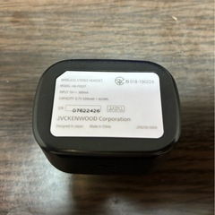 JVC HA-FX53T ワイヤレスイヤホンの画像