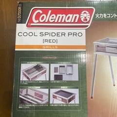 新品⭐️Coleman  コールマン　クールスパイダー　　キャンプ　　未開封 　の画像
