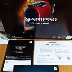 ネスプレッソ カプセル式コーヒーメーカー/Nespresso C...