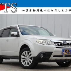 ■722★スバル　フォレスター　XS（平成23年）★4WD★HD...