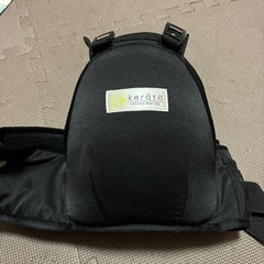 ヒップシート
