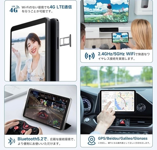 普段使い最高カバー付きiplay50minipro