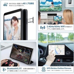 普段使い最高カバー付きiplay50miniproの画像