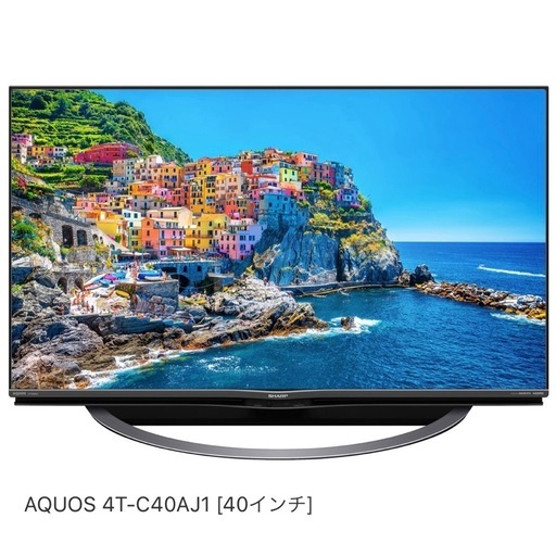 テレビ 4k　SHARP　AQUOS　40型