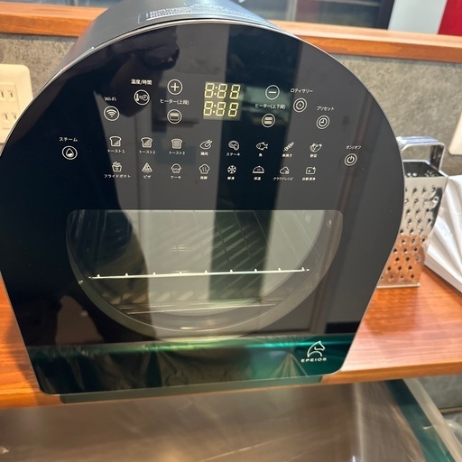 EPEIOS chefスマートノンフライオーブン