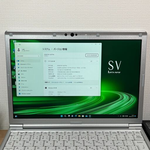 超美品＞９軽量 Panasonic レッツノート CF-SV9 16GB/SSD256 /i5 第10世代 office Win11 ノートパソコン