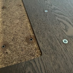 大塚家具 ダイニングテーブル 天板の画像