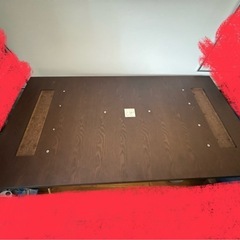 大塚家具 ダイニングテーブル 天板の画像