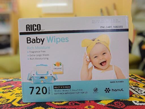 新品◆RICO赤ちゃん用おしりふき◆80枚個装✕9個入り720枚◆コストコ人気品