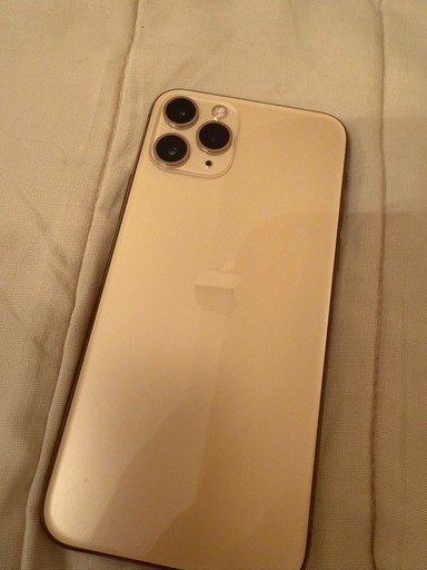 アップル iPhone11 Pro 256GB ゴールド docomo