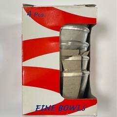 ガラスの器 5つセット　今月末まで！