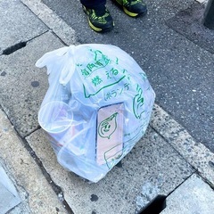 ✳️11/9（土）7:30～  ✨ 街も心もキレイにして気持ちい...