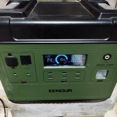 EENOUR P2001 ポータブル電源 2200W 2000Wh