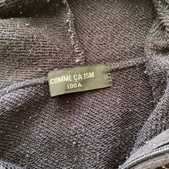 パーカー ジップパーカー ジップアップ　長袖　100cm コムサイズムの画像