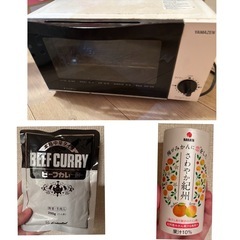 トースター差し上げます 食品付きお譲り先決定