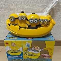 ミニオン⭐︎車用ドリンクホルダー（未使用）