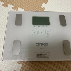 オムロン体重計