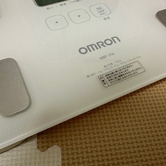 オムロン体重計の画像