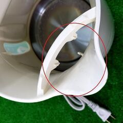 T-Fal ティファール 電気ケトルREF KO340175/87A-4920の画像