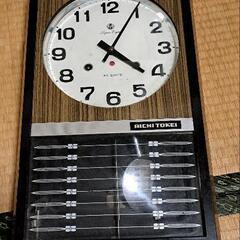 【決まりました】ゼンマイ式振り子時計(ジャンク品)の画像